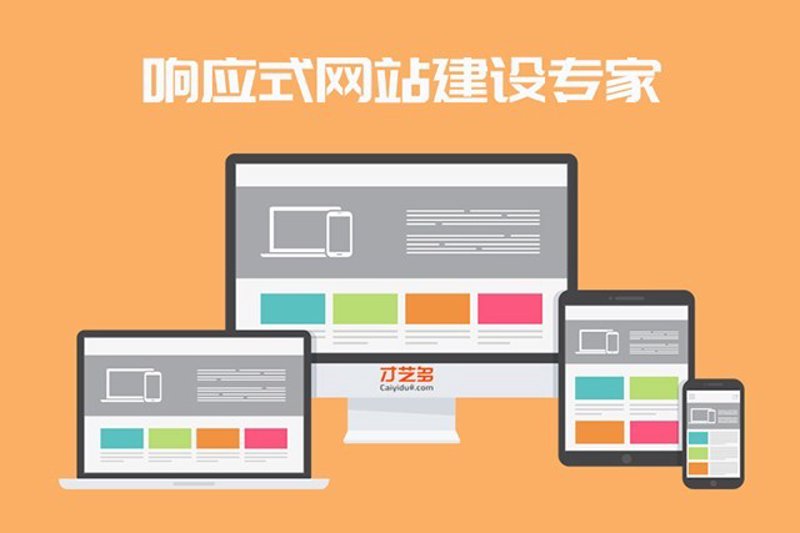 网络科技有限公司取名之道:从案例中汲取灵感