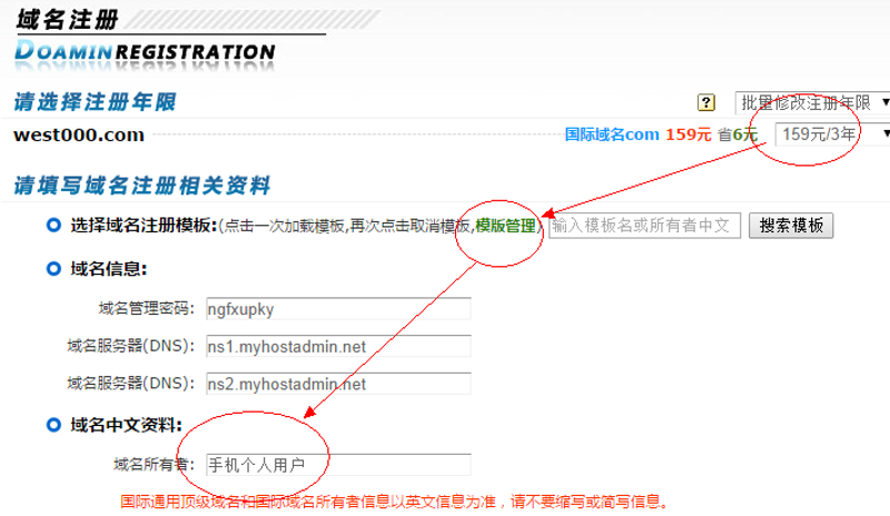 网络科技有限公司,顾名思义,就是从事网络技术开发与应用的企业。